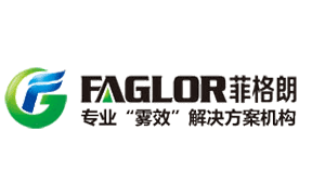 2017-11-28 中国基金会距离伟大还有多远? 2017-11-28 中国基金会发展论坛2017年会